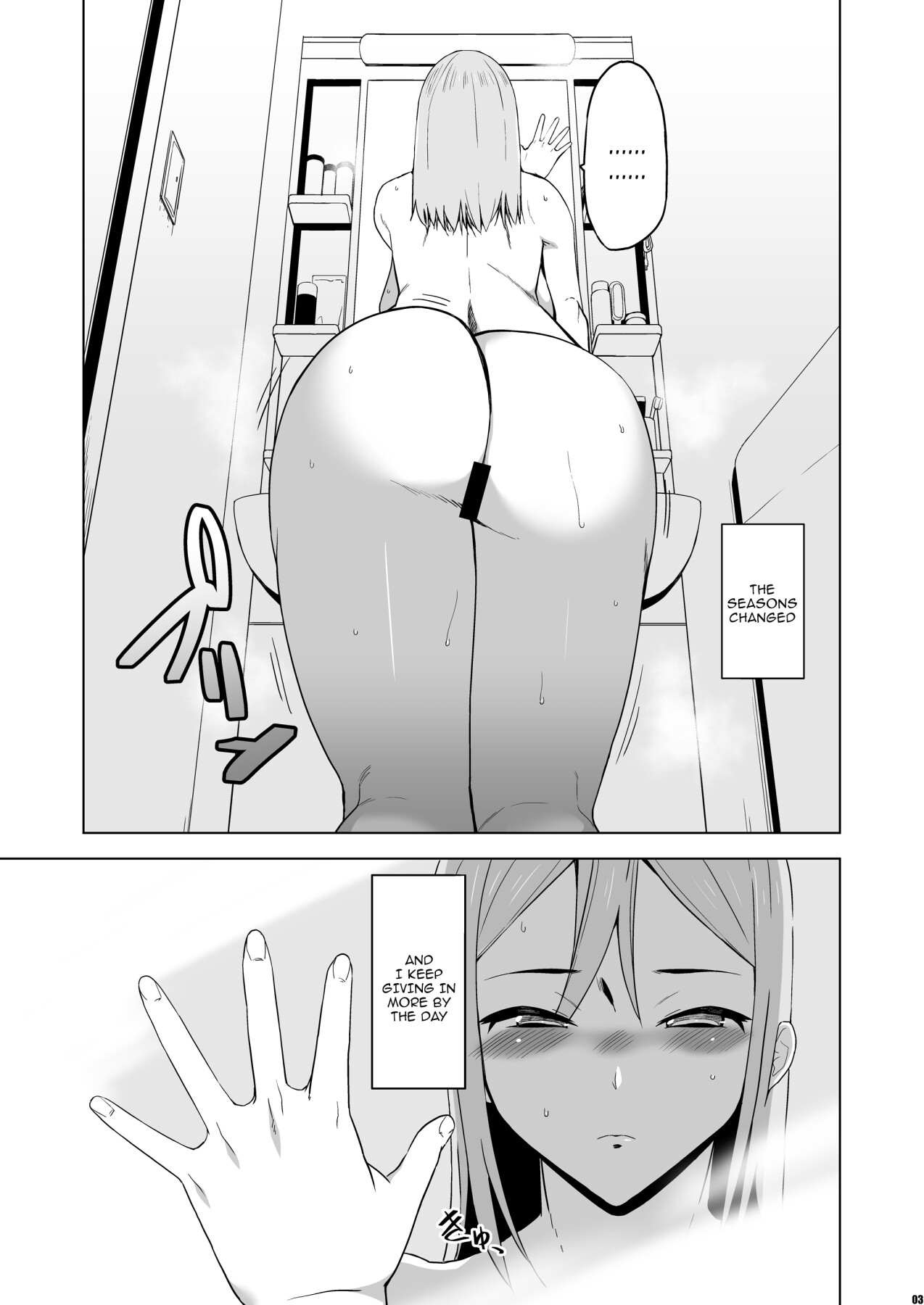 Hentai Manga Comic-You Were Taken Gently Side Story -Momota Nanoha- Vol. 2-Read-2